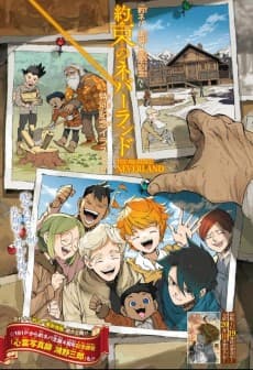 Yakusoku no Neverland: Bangai-hen - Dreams Come True